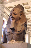 British Museum Egitto